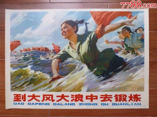 三级笔译学历证书编号怎么填